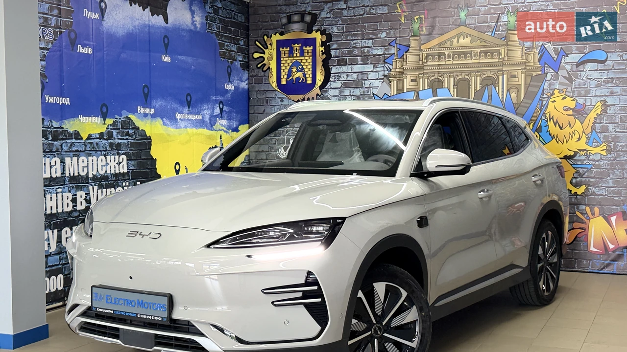 BYD Song Plus Smart Drive