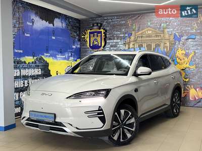 BYD Song Plus 2025 Smart Drive