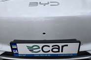 BYD Song Plus Smart Drive