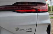 BYD Song Plus Smart Drive