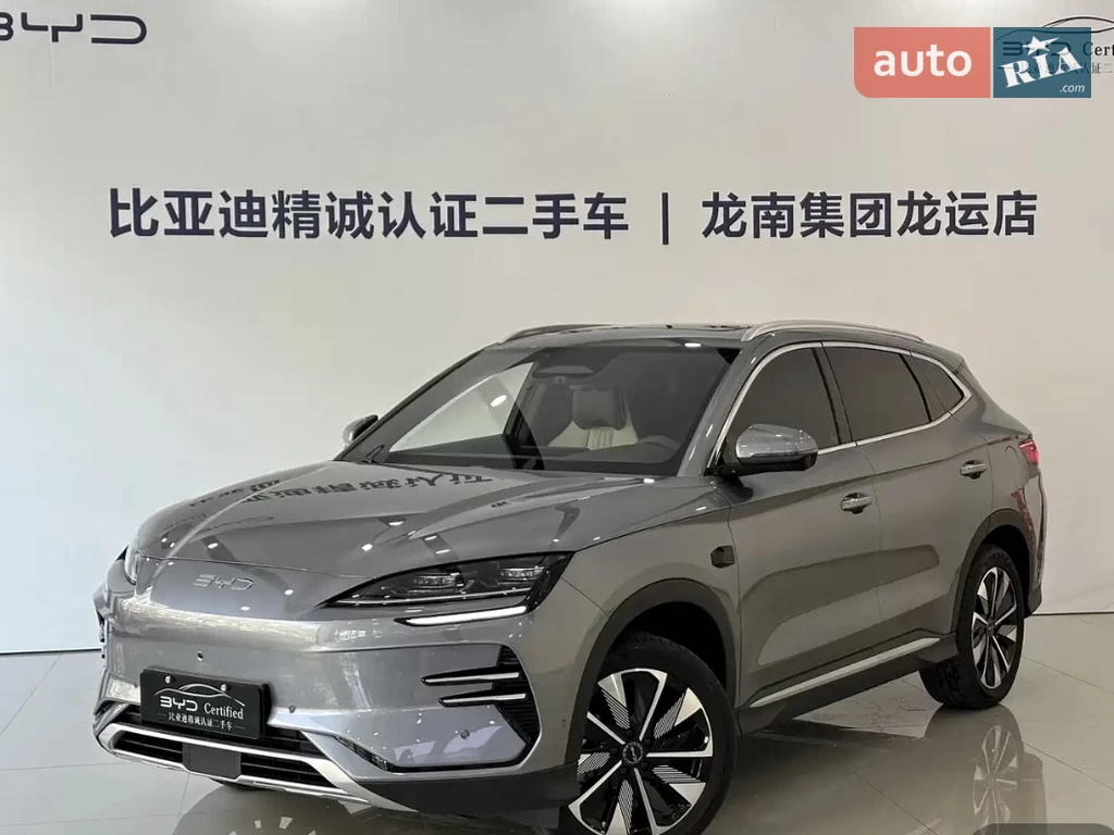 BYD Song Plus Flagship