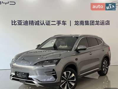 BYD Song Plus 2025 Flagship
