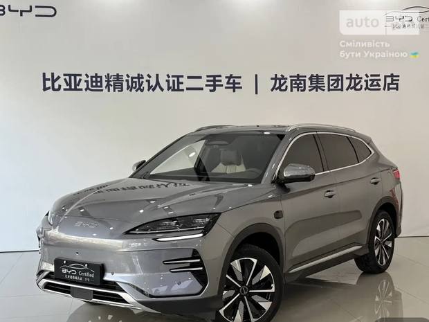 BYD Song Plus 2025