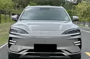 BYD Song Plus Flagship