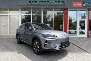 BYD Song Plus 