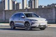 BYD Song Plus Smart Drive