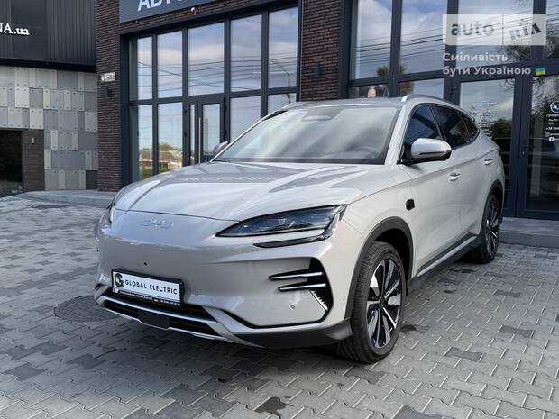 BYD Song Plus 2025