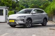BYD Song Plus Flagship+