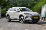BYD Song Plus Flagship+