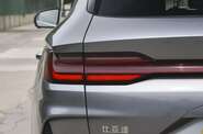 BYD Song Plus Honor Edition
