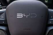 BYD Song Plus Flagship