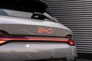 BYD Song Plus Flagship