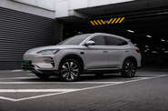 BYD Song Plus Flagship