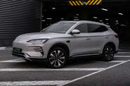 BYD Song Plus Flagship