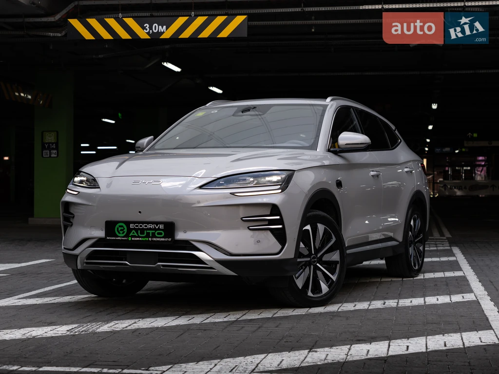 BYD Song Plus Flagship