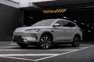 BYD Song Plus Flagship