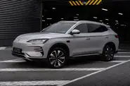BYD Song Plus Flagship