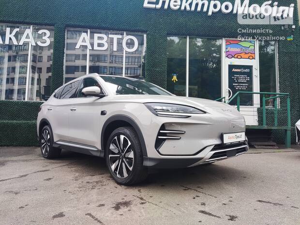 BYD Song Plus 2025
