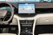 BYD Song Plus Flagship