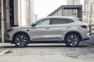 BYD Song Plus Flagship