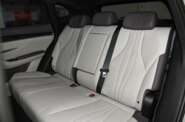BYD Song Plus Flagship