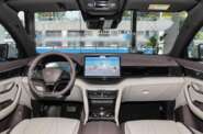 BYD Song Plus Flagship