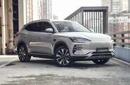 BYD Song Plus Flagship