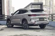 BYD Song Plus Flagship