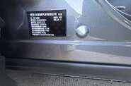 BYD Song Plus Smart Drive