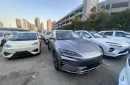 BYD Song Plus Smart Drive