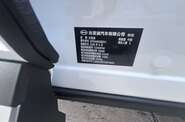 BYD Song Plus Smart Drive
