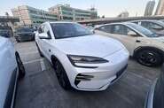 BYD Song Plus Smart Drive