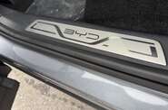 BYD Song Plus Smart Drive