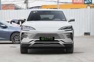 BYD Song Plus Flagship