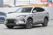 BYD Song Plus Flagship