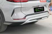 BYD Song Plus Flagship