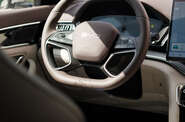 BYD Song Plus Flagship