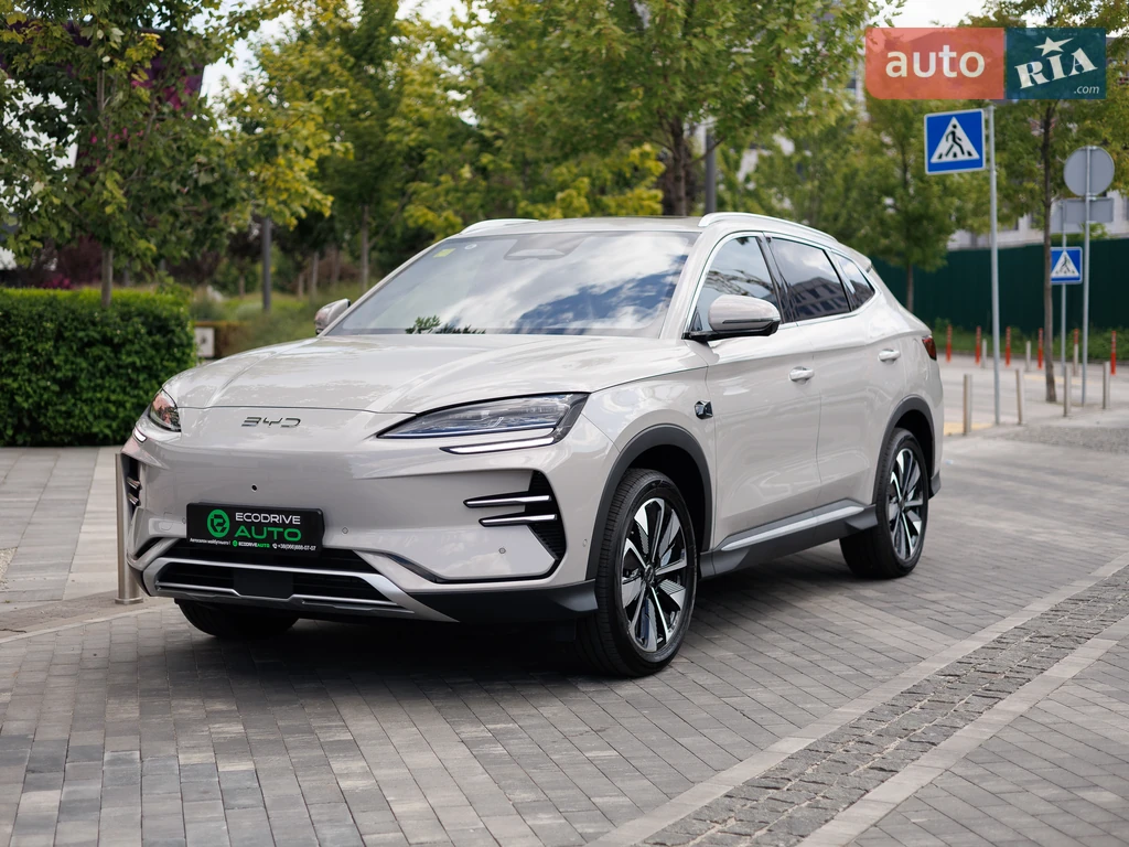 BYD Song Plus Flagship