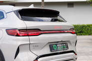 BYD Song Plus Flagship