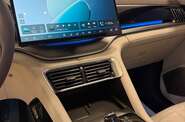 BYD Song Plus Smart Drive