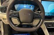BYD Song Plus Smart Drive