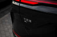 BYD Song Plus Flagship