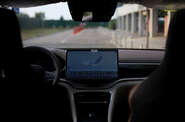 BYD Song Plus Flagship