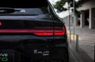 BYD Song Plus Flagship