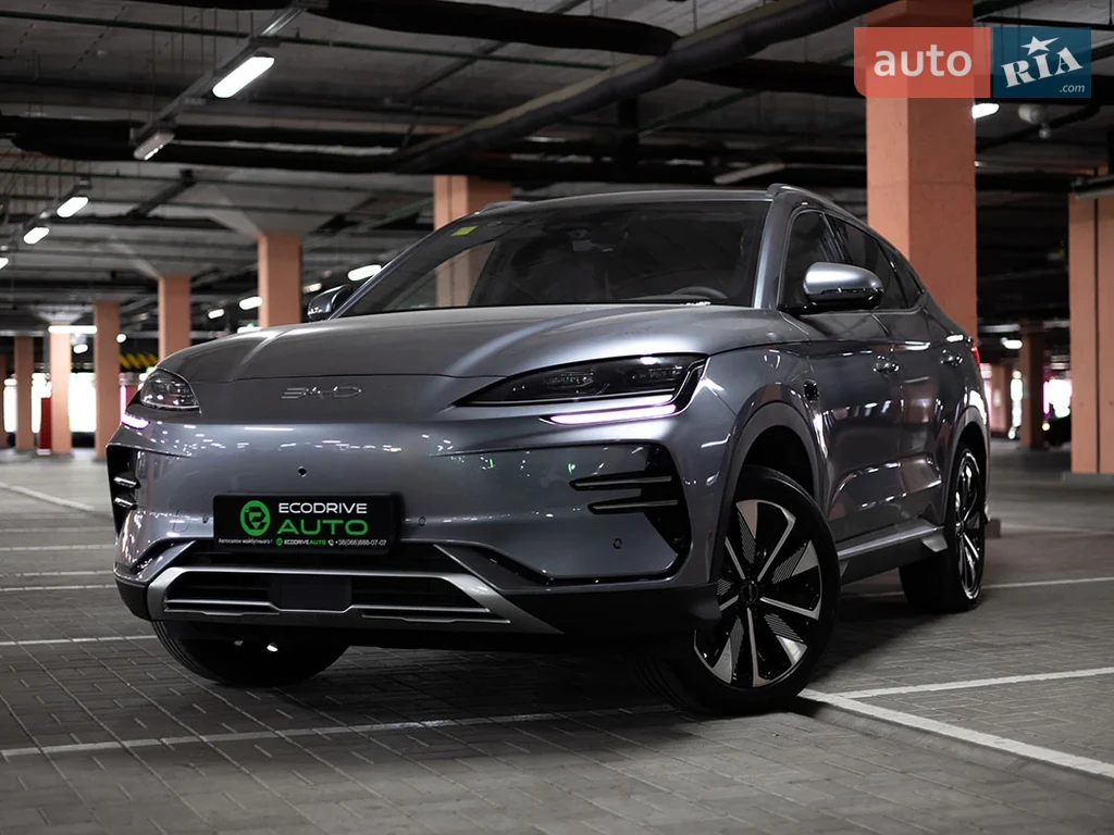 BYD Song Plus Flagship