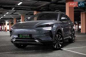 BYD Song Plus Flagship