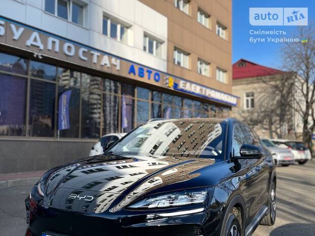 BYD Song Plus 2025 BYD Song Plus 2025