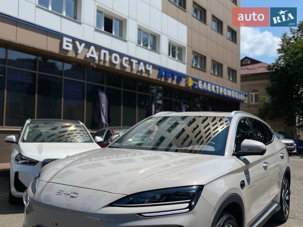 BYD Song Plus Smart Drive