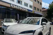 BYD Song Plus Smart Drive