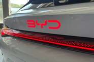 BYD Song Plus Flagship